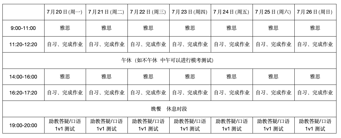 截屏2026-05-27 23.03.20.png