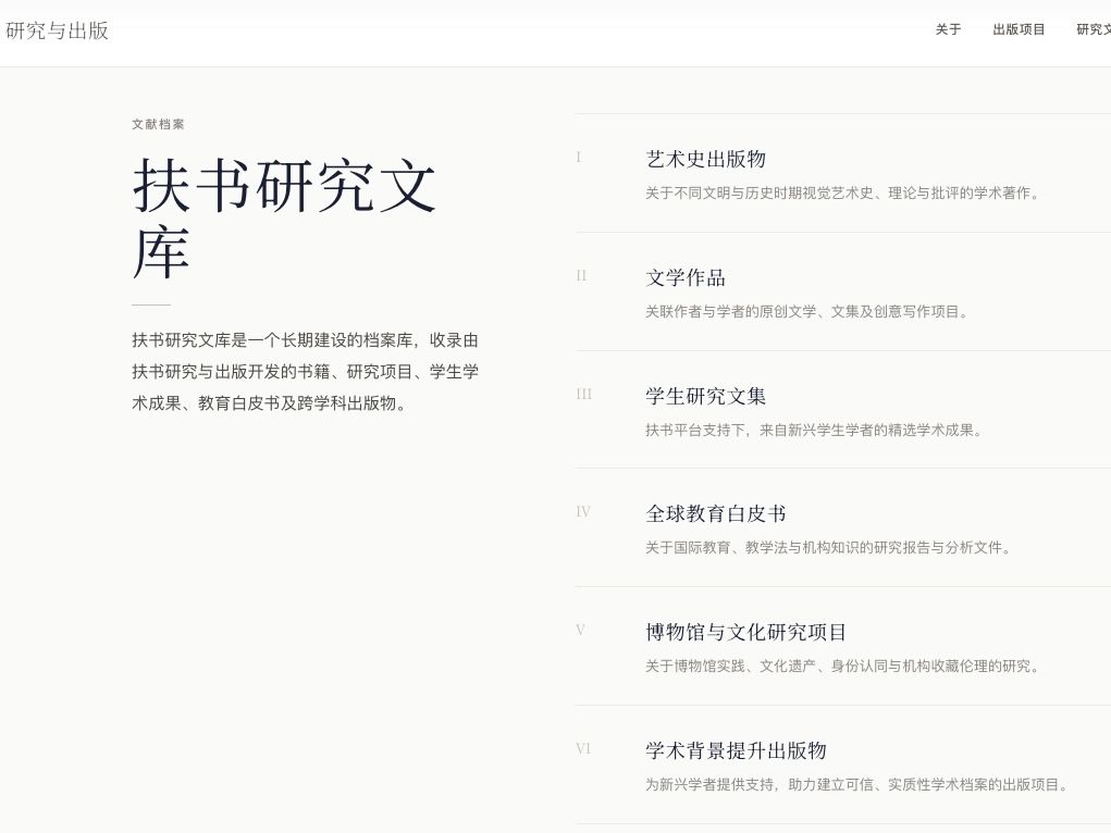 截屏2026-06-16 09.16.37.jpg